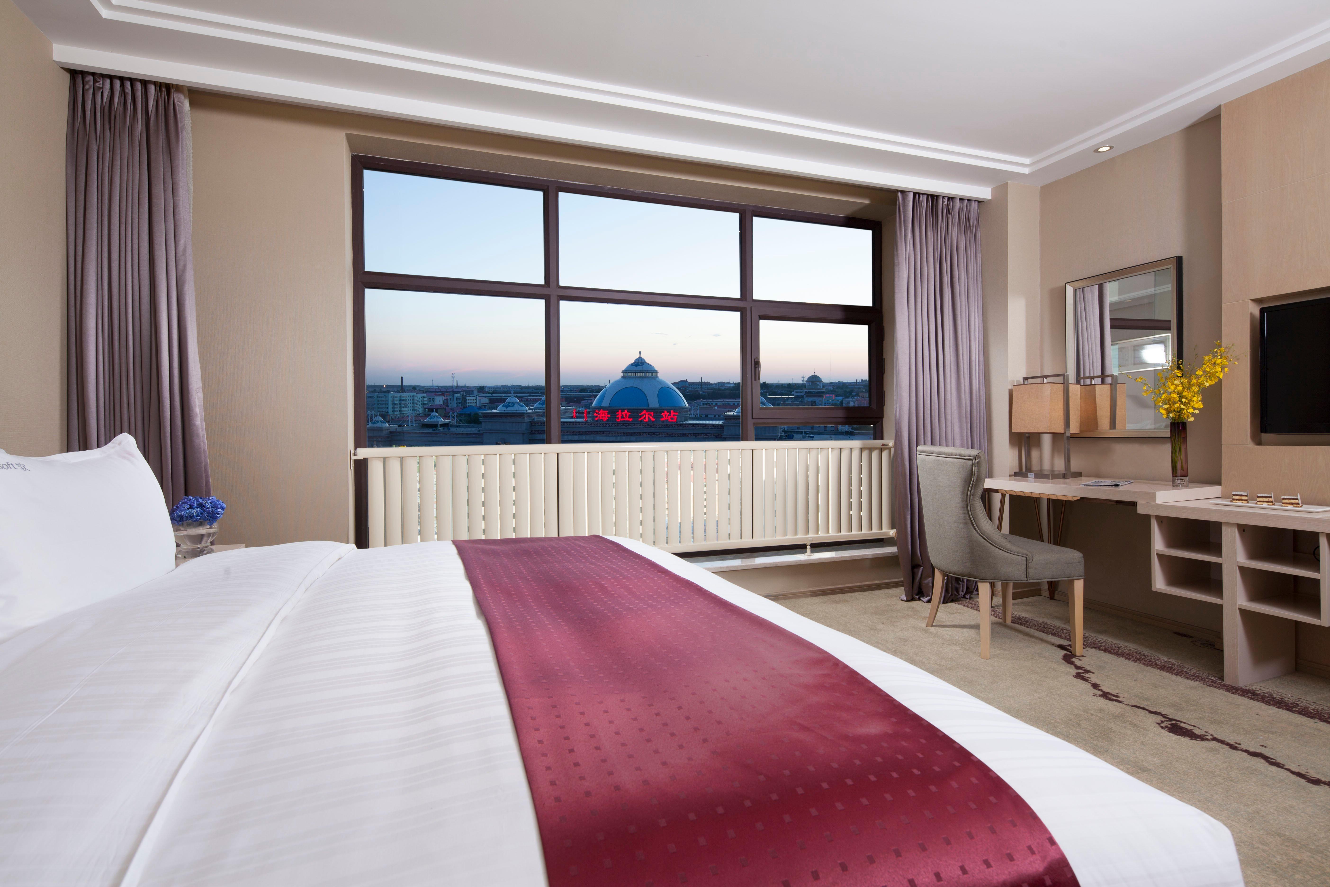 Holiday Inn & Suites Hulunbuir, An Ihg Hotel מראה חיצוני תמונה