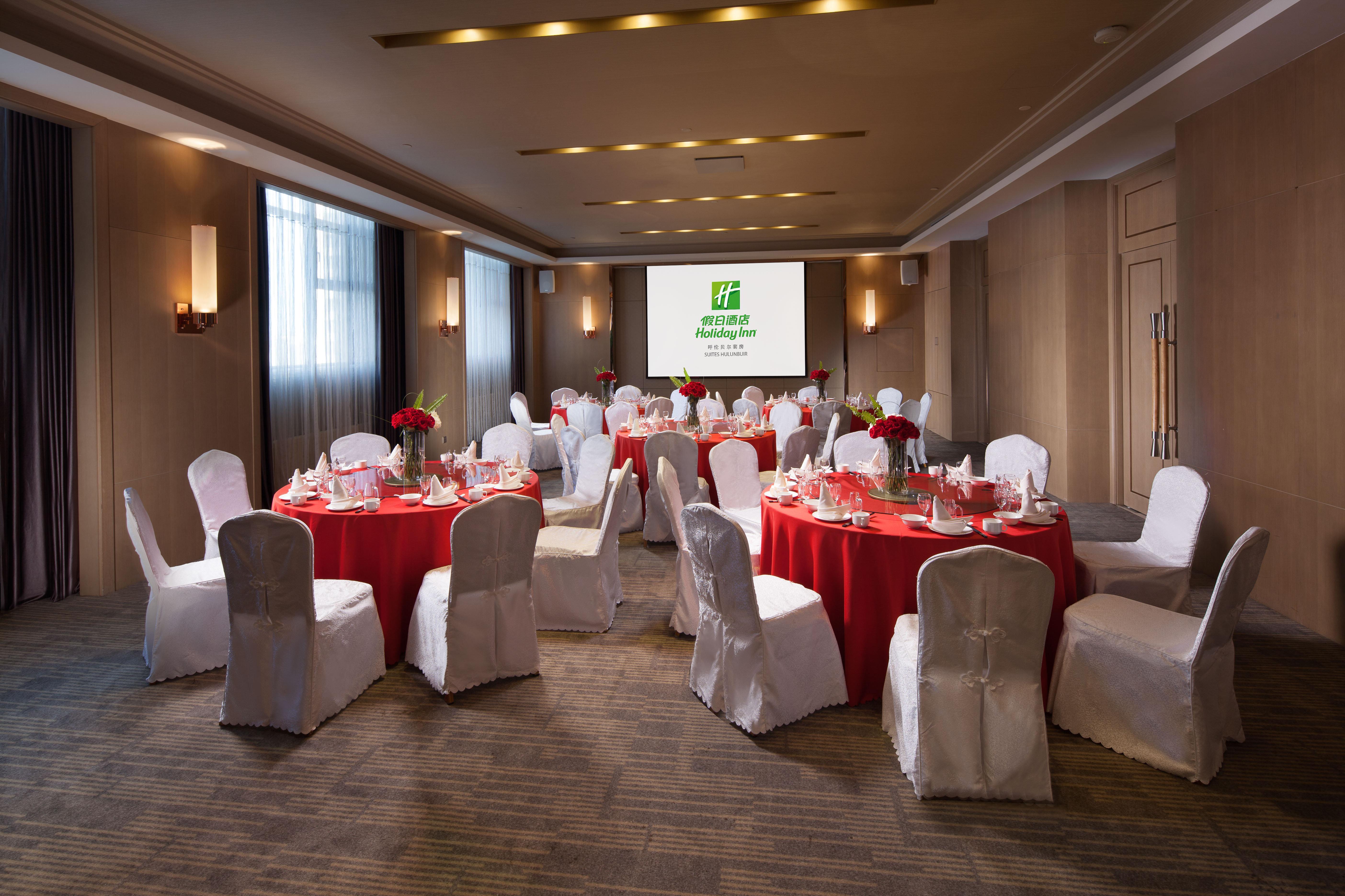 Holiday Inn & Suites Hulunbuir, An Ihg Hotel מראה חיצוני תמונה