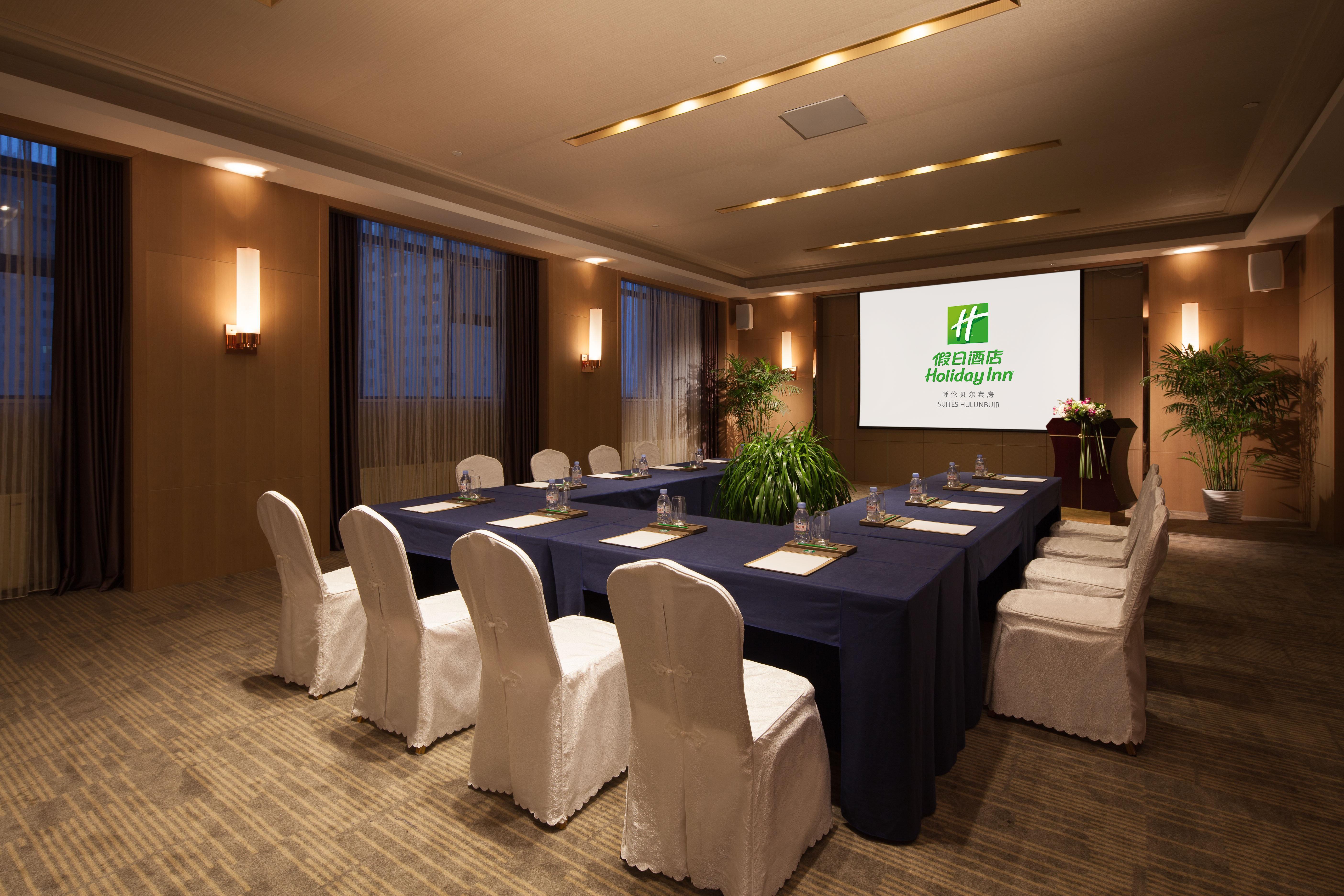 Holiday Inn & Suites Hulunbuir, An Ihg Hotel מראה חיצוני תמונה
